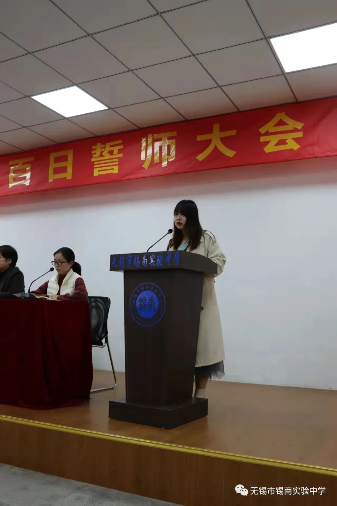 微信图片_20220307092635.jpg