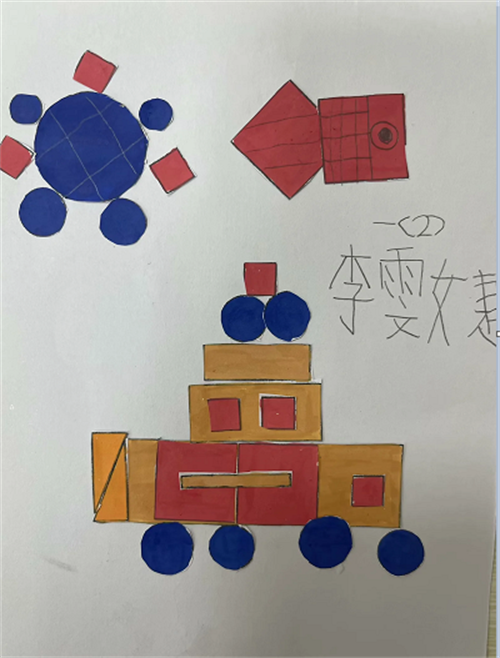 拼一拼.png