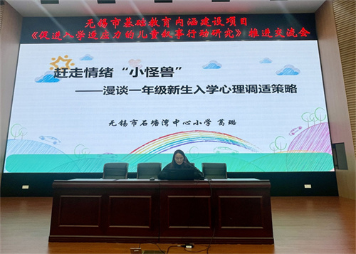 图8.JPG
