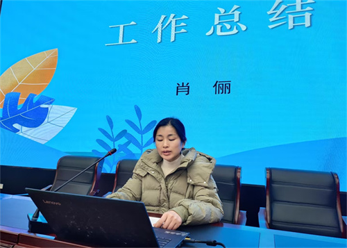 图3.JPG