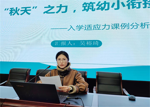 图4.JPG