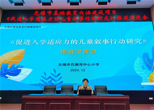 图9.JPG