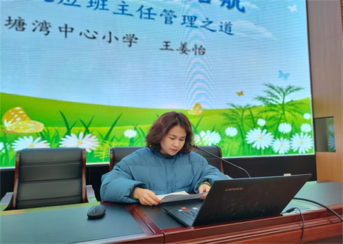 图6.JPG