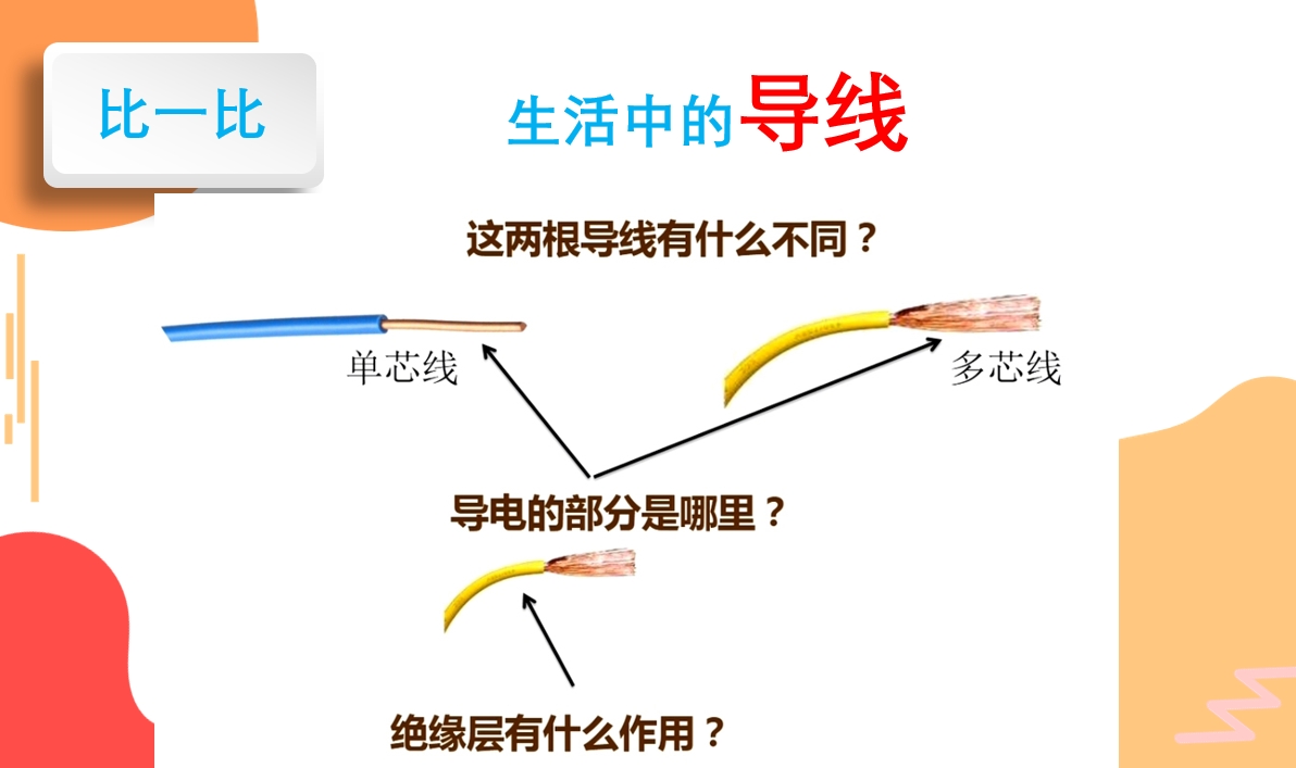 1740101844577549.jpg 33333.jpg