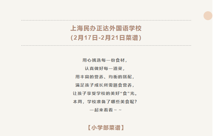 1739425732343.png