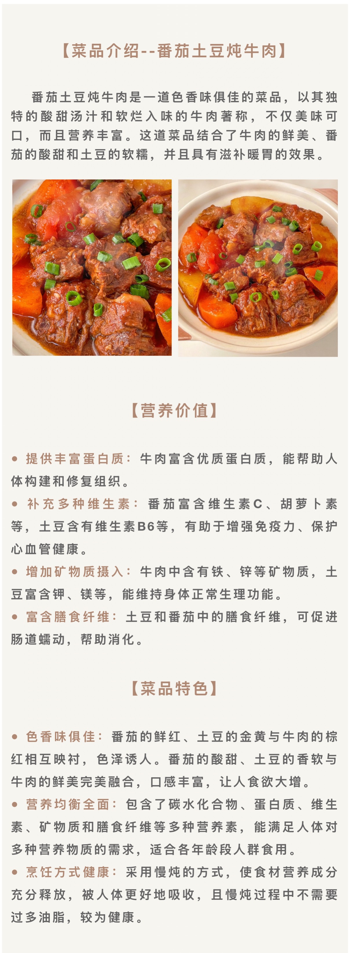 79168de39ceb5b94c10f22645d9d919.jpg