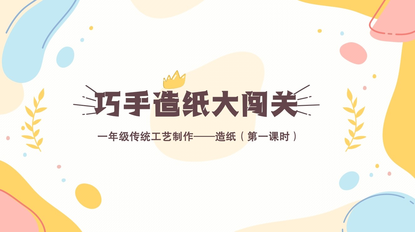 1742468576454346.jpg 1.jpg