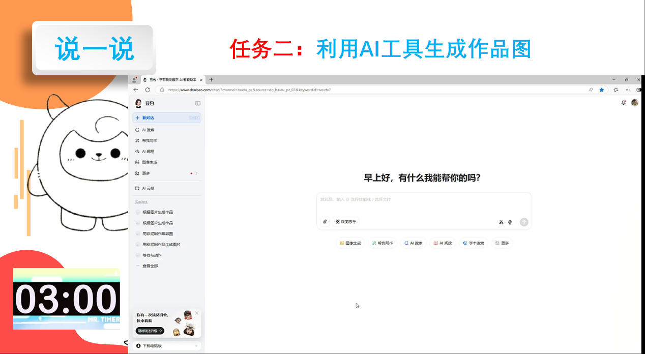 1744944172474916.jpg 2.jpg