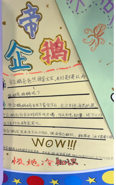 1747657670968513.png 图片7.png