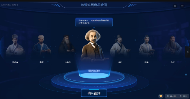 1747657321980151.png 图片1.png