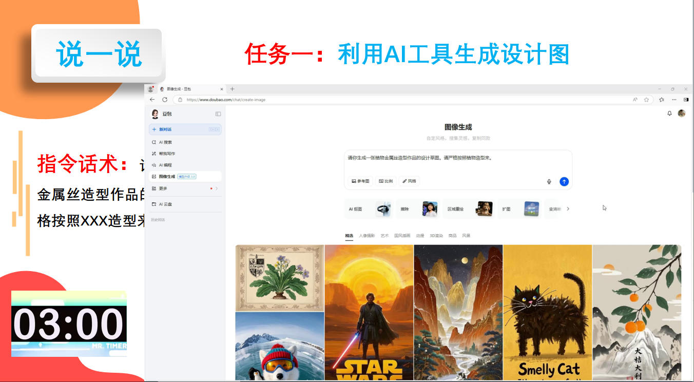 1747356847741048.jpg 4.jpg