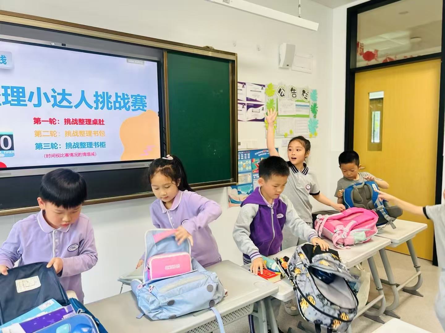 1746756087795261.jpg 2.jpg