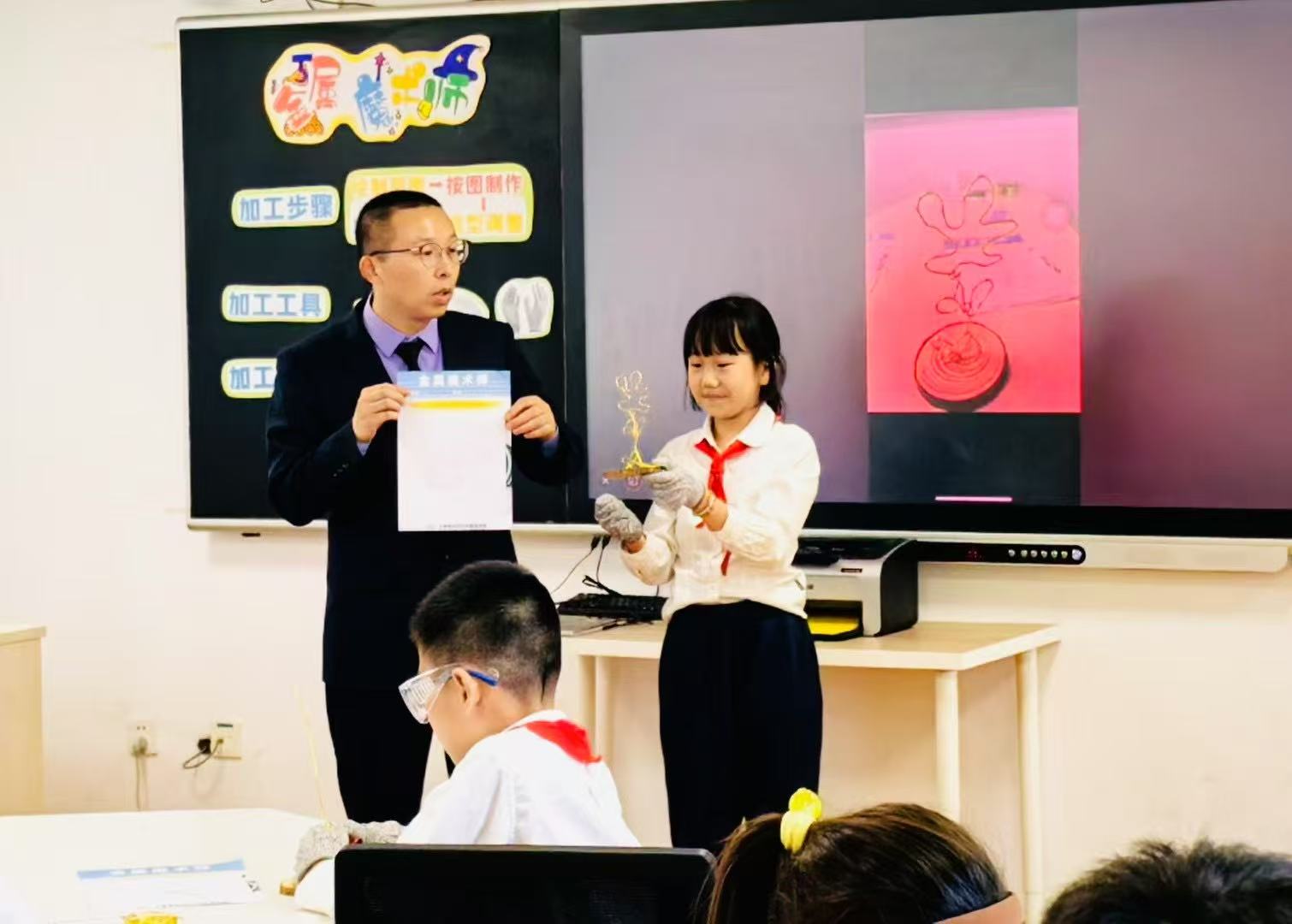 1747356567675838.jpg 5.jpg