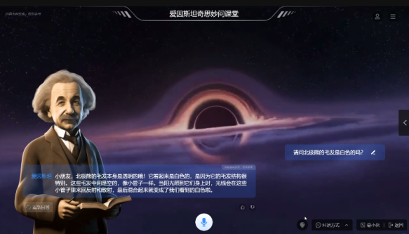 1747657327705461.png 图片2.png